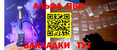 mdma Красноармейск