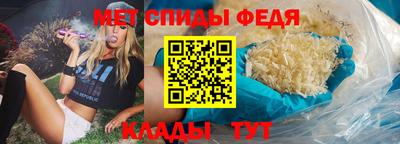ПСИЛОЦИБИНОВЫЕ ГРИБЫ Тулун