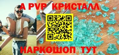 ПСИЛОЦИБИНОВЫЕ ГРИБЫ Тулун