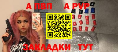 мяу мяу мука Тверь