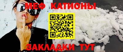 ПСИЛОЦИБИНОВЫЕ ГРИБЫ Тулун